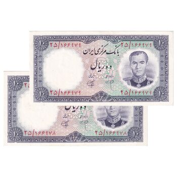 اسکناس 10 ریال 1340 - جفت - UNC62 - محمد رضا شاه