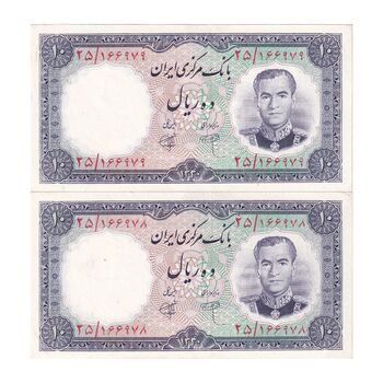 اسکناس 10 ریال 1340 - جفت - UNC62 - محمد رضا شاه