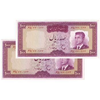 اسکناس 100 ریال (هویدا - سمیعی) - جفت - UNC62 - محمد رضا شاه