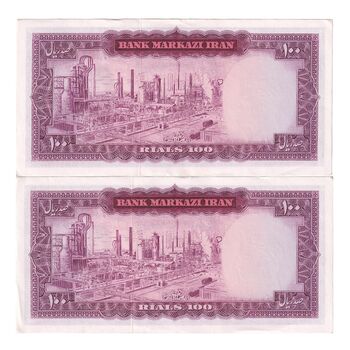 اسکناس 100 ریال (آموزگار - جهانشاهی) - جفت - AU58 - محمد رضا شاه