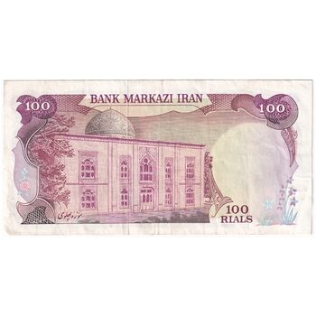 اسکناس 100 ریال سورشارژی (یگانه - خوش کیش) مهر شیر و خورشید - تک - EF40 - جمهوری اسلامی