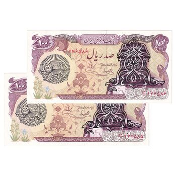 اسکناس 100 ریال سورشارژی (یگانه - خوش کیش) مهر شیر و خورشید - جفت - UNC61 - جمهوری اسلامی