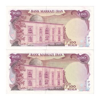 اسکناس 100 ریال سورشارژی (یگانه - خوش کیش) مهر شیر و خورشید - جفت - UNC61 - جمهوری اسلامی