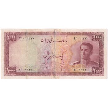 اسکناس 1000 ریال سری سوم - تک - VG - محمد رضا شاه