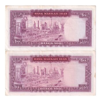 اسکناس 100 ریال (آموزگار - جهانشاهی) - جفت - AU50 - محمد رضا شاه