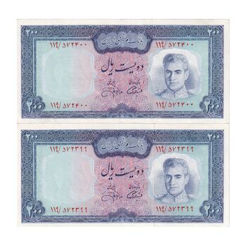 اسکناس 200 ریال (آموزگار - جهانشاهی) - جفت - AU58 - محمد رضا شاه