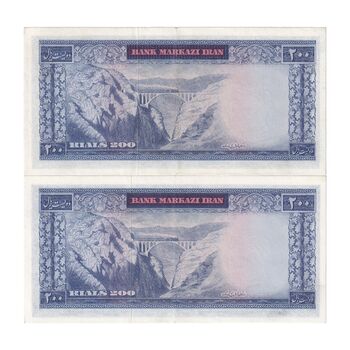 اسکناس 200 ریال (آموزگار - جهانشاهی) - جفت - AU58 - محمد رضا شاه