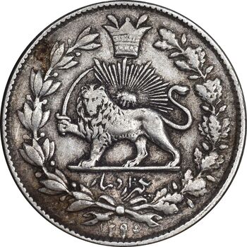 سکه 1000 دینار 1296 - VF35 - ناصرالدین شاه