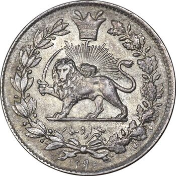 سکه 1000 دینار 1296 - MS61 - ناصرالدین شاه