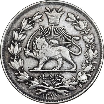 سکه 1000 دینار 1297 - VF35 - ناصرالدین شاه