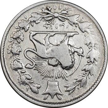 سکه 1000 دینار 1298 صاحبقران - چرخش 180 درجه - VF25 - ناصرالدین شاه