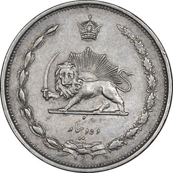 سکه 10 دینار 1310 نیکل - AU55 - رضا شاه