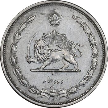 سکه 10 دینار 1310 نیکل - AU58 - رضا شاه