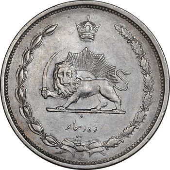 سکه 10 دینار 1310 نیکل - EF45 - رضا شاه