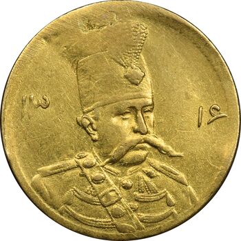 سکه طلا 5000 دینار 1316 تصویری - EF - مظفرالدین شاه