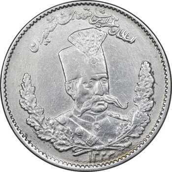 سکه 2000 دینار 1323 تصویری - EF45 - مظفرالدین شاه