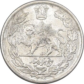 سکه 5000 دینار 1343 تصویری - بدون یقه - MS61 - احمد شاه