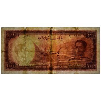 اسکناس 1000 ریال سری سوم - تک - VG - محمد رضا شاه