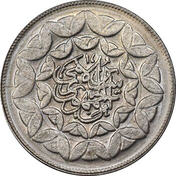 سکه 20 ریال 1360 سومین سالگرد - پرسی روی سکه پهلوی - AU58 - جمهوری اسلامی
