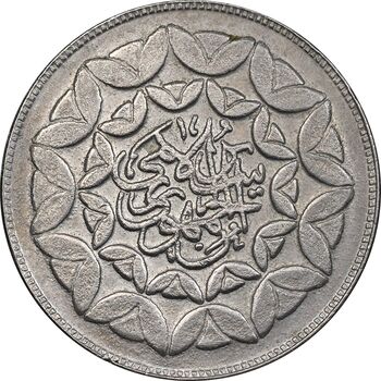 سکه 20 ریال 1360 سومین سالگرد - کاما با فاصله - AU58 - جمهوری اسلامی