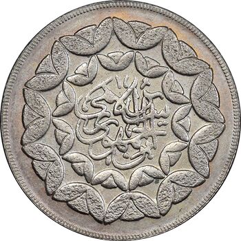 سکه 20 ریال 1360 سومین سالگرد - کاما بدون فاصله - MS62 - جمهوری اسلامی
