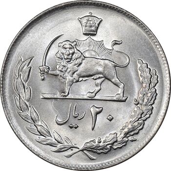 سکه 20 ریال 1357 - MS63 - محمد رضا شاه