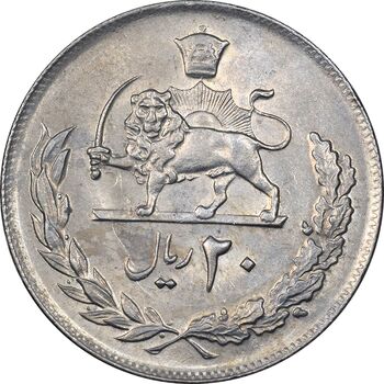 سکه 20 ریال 1357 - AU58 - محمد رضا شاه