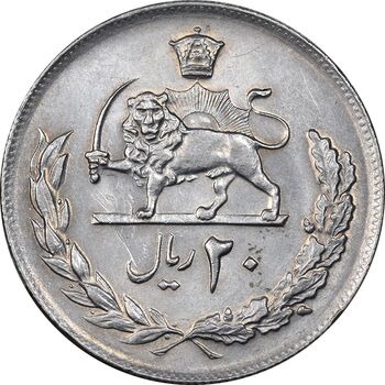 سکه 20 ریال 1357 - AU55 - محمد رضا شاه