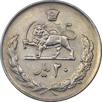 سکه 20 ریال 1357 - EF40 - محمد رضا شاه