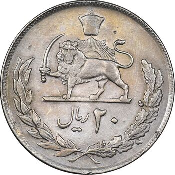 سکه 20 ریال 1354 - AU55 - محمد رضا شاه