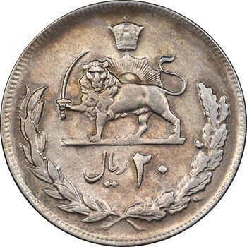 سکه 20 ریال 1354 - AU50 - محمد رضا شاه