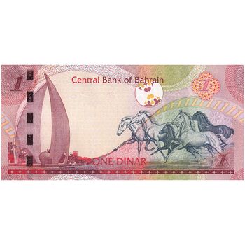 اسکناس 1 دینار 2006 (2008) حمد بن عیسی آل خلیفه - امضای خلیفه بن سلمان آل خلیفه - علائم نازک برای افراد کم بینا - تک - UNC62 - بحرین