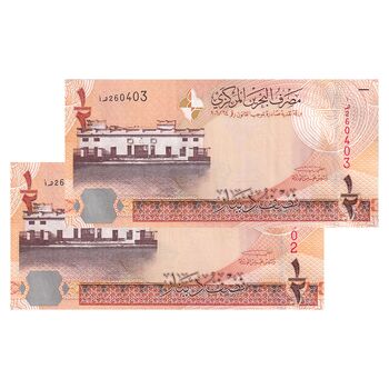 اسکناس 1/2 دینار 2006 (2008) حمد بن عیسی آل خلیفه - امضای خلیفه بن سلمان آل خلیفه - علائم نازک برای افراد کم بینا - جفت - UNC62 - بحرین