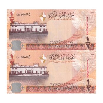 اسکناس 1/2 دینار 2006 (2008) حمد بن عیسی آل خلیفه - امضای خلیفه بن سلمان آل خلیفه - علائم نازک برای افراد کم بینا - جفت - UNC62 - بحرین
