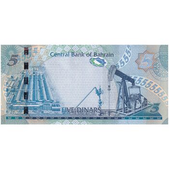 اسکناس 5 دینار 2006 (2008) حمد بن عیسی آل خلیفه - امضای خلیفه بن سلمان آل خلیفه - علائم نازک برای افراد کم بینا - تک - UNC62 - بحرین