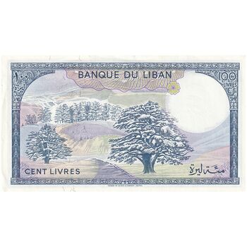 اسکناس 100 لیره 1988 جمهوری - تک - UNC62 - لبنان