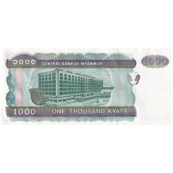 اسکناس 1000 کیات بدون تاریخ (1998) اتحادیه میانمار - تک - UNC62 - میانمار