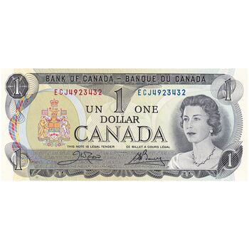 اسکناس 1 دلار 1973 الیزابت دوم - تک - UNC62 - کانادا