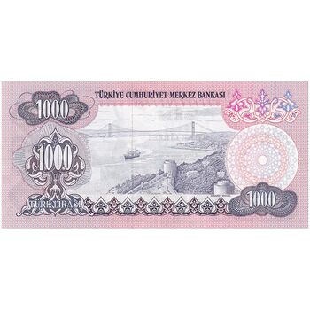 اسکناس 1000 لیره بدون تاریخ (1981) جمهوری - تک - UNC62 - ترکیه