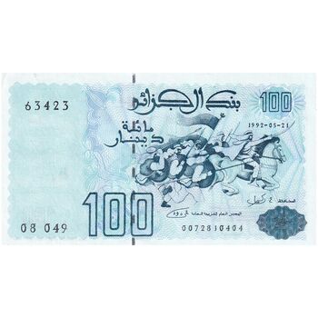 اسکناس 100 دینار 1992 جمهوری دموکراتیک خلق - تک - UNC62 - الجزایر