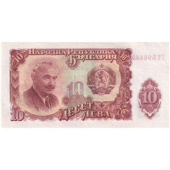 اسکناس 10 لو 1951 جمهوری خلق - تک - UNC61 - بلغارستان