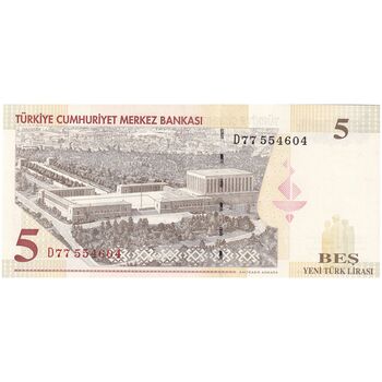 اسکناس 5 لیره 2005 جمهوری - تک - UNC61 - ترکیه