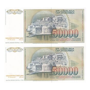 اسکناس 50000 دینار 1988 جمهوری فدرال سوسیالیستی - جفت - UNC61 - یوگوسلاوی