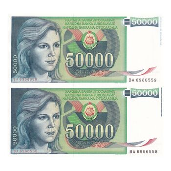 اسکناس 50000 دینار 1988 جمهوری فدرال سوسیالیستی - جفت - UNC61 - یوگوسلاوی