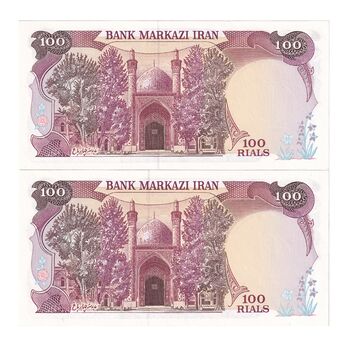 اسکناس 100 ریال (نمازی - نوربخش) - جفت - UNC62 - جمهوری اسلامی