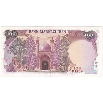 اسکناس 100 ریال (بنی صدر - نوبری) - تک - AU53 - جمهوری اسلامی