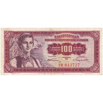 اسکناس 100 دینار 1955 جمهوری خلق فدرال - تک - EF - یوگوسلاوی