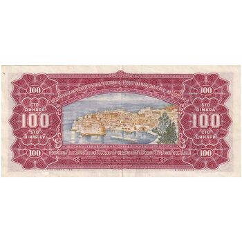 اسکناس 100 دینار 1955 جمهوری خلق فدرال - تک - EF - یوگوسلاوی