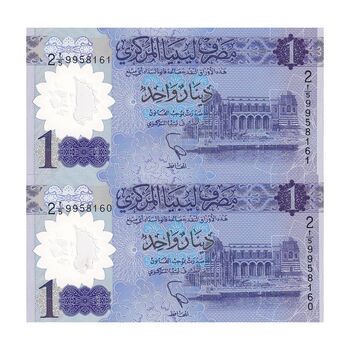 اسکناس 1 دینار بدون تاریخ (2019) دولت لیبی - جفت - UNC65 - لیبی
