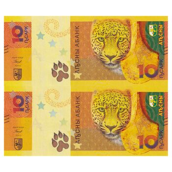 اسکناس 10 آپسار 2024 جمهوری - جفت - UNC65 - آبخاز